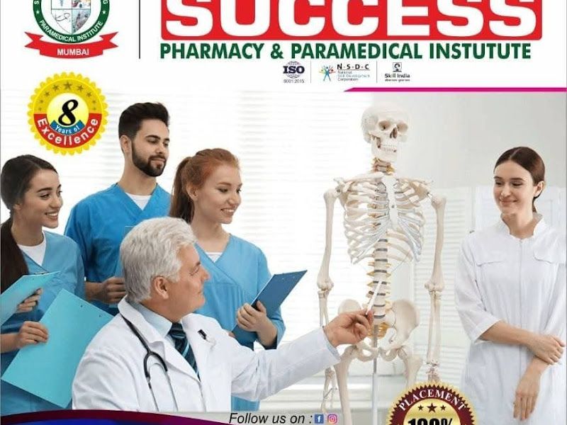 Gallery — Success Pharmacy & Paramedical Institute, Mumbai