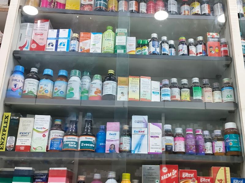 Gallery — Medi Corner Chemist, Ulhasnagar