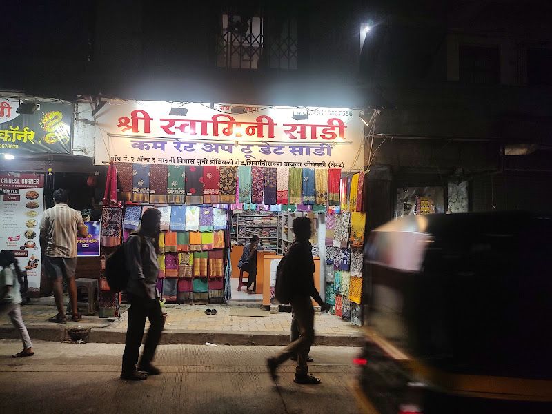 Gallery — Shree Swamini Sarees, Dombivali