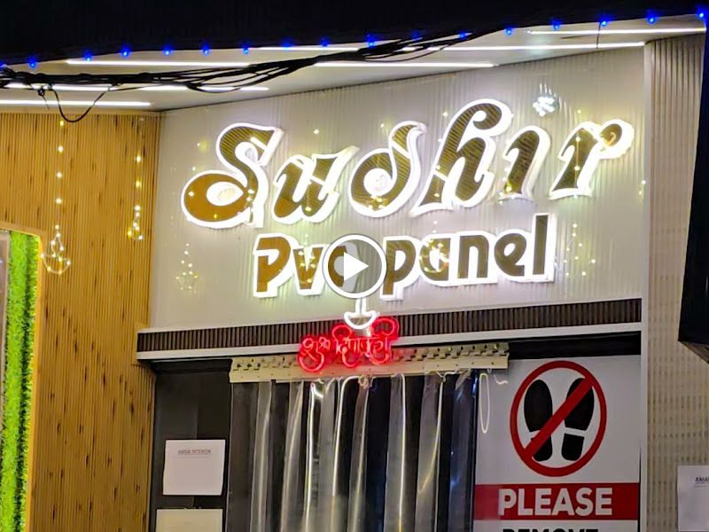 Gallery — Sudhir PVC Panel, Navi Mumbai