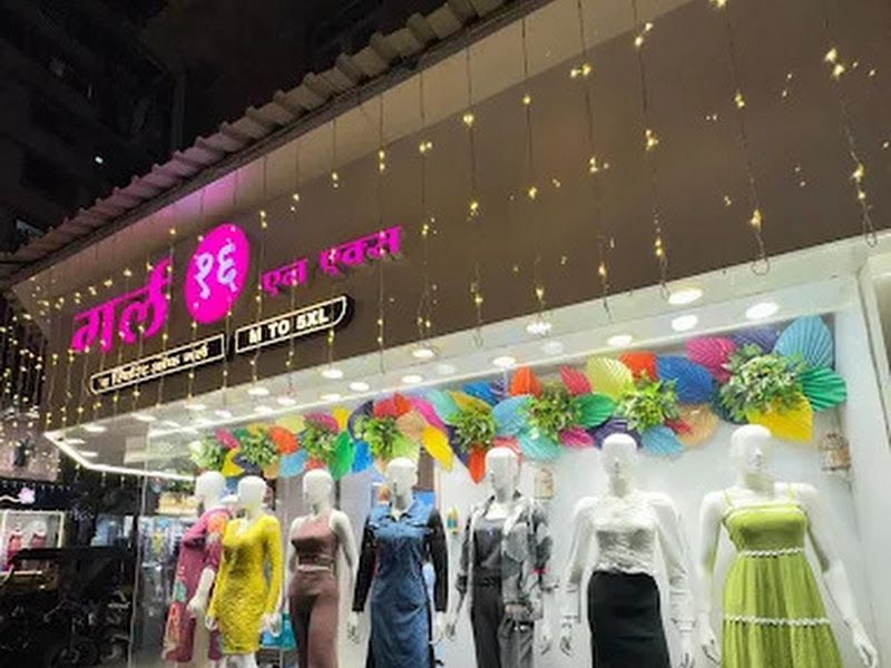 Exterior — GIRL16 NX, Thane(West)