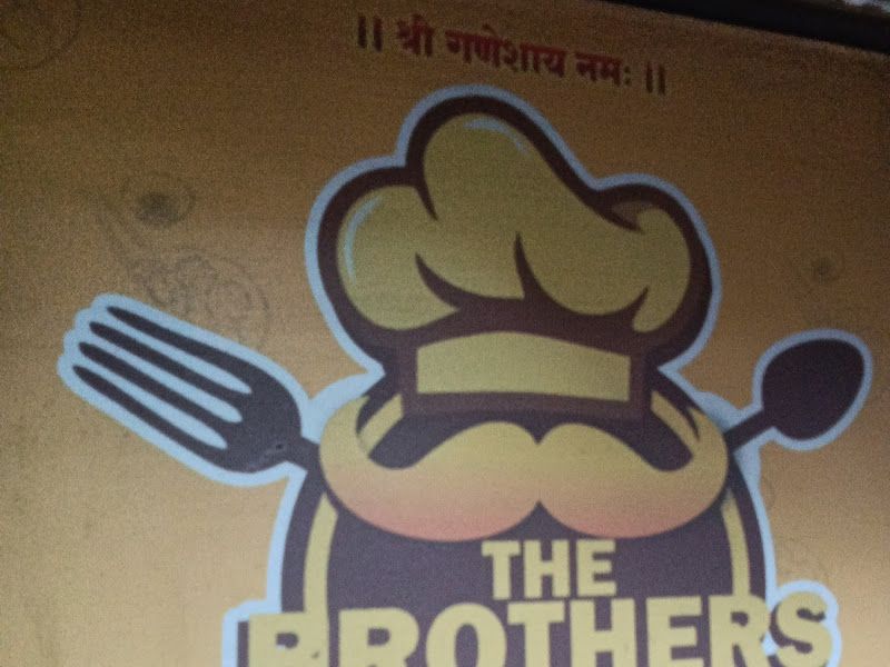Gallery — The Brothers Momos, Dombivli