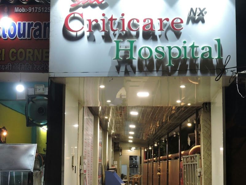 Interior — Sai Criticare Hospital, Ulhasnagar