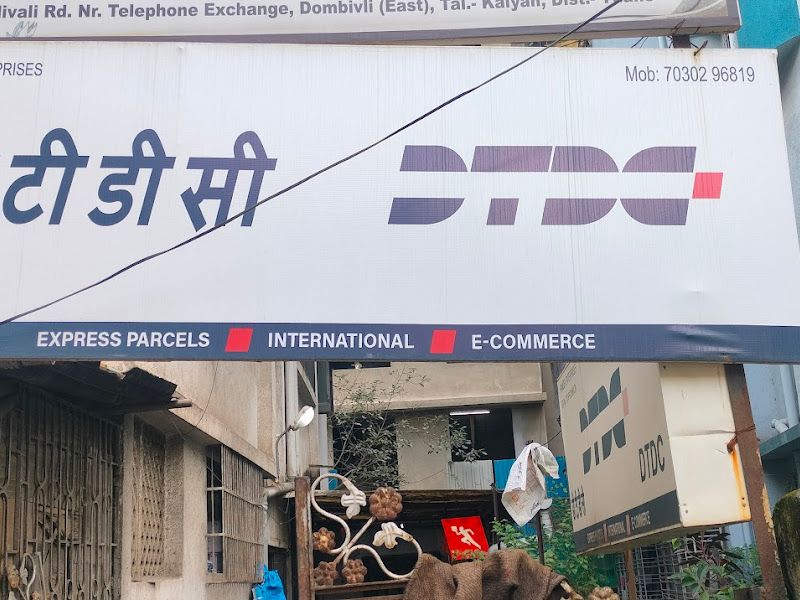 Gallery — DTDC, Dombivali