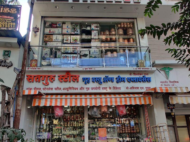 Interior — Satguru Steel, Mumbai