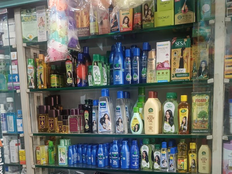 Gallery — Chintamani Medicals, Navi Mumbai