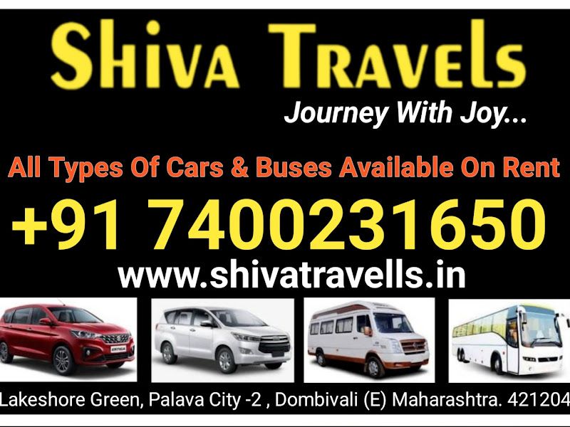 Exterior — Shiva Travels, Dombivali East