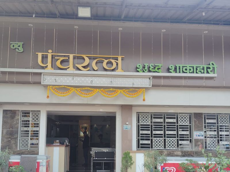 Exterior — New Pancharatna, Navi Mumbai