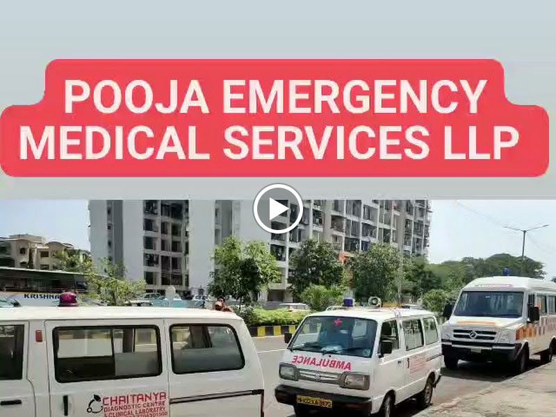 Gallery — Pooja Emergency Medical Services, Ghansoli Gao