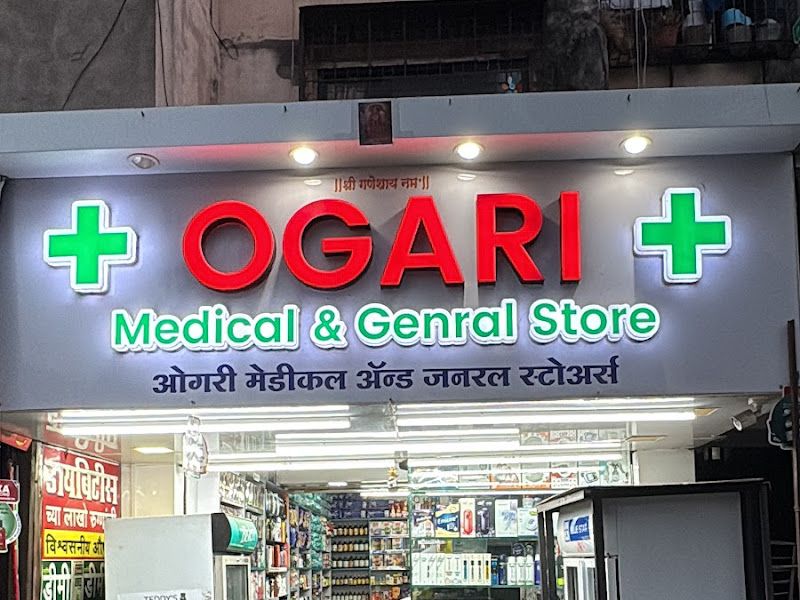 Interior — Ogari Medical and General Store, Pimpri-Chinchwad
