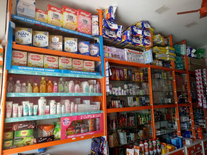 Interior — MedCare - Your Daily Needs Medical & General Store, Navi Mumbai