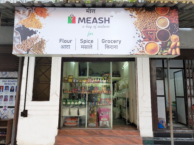 Exterior — Meash Flour Mill & Cold Pressed Oils, Navi Mumbai