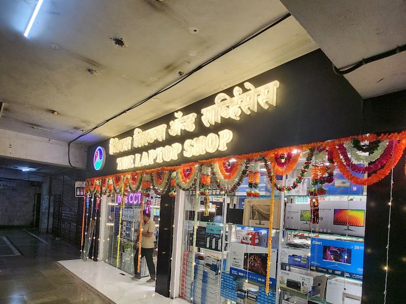Exterior — Twinkle Systems & Services, Navi Mumbai