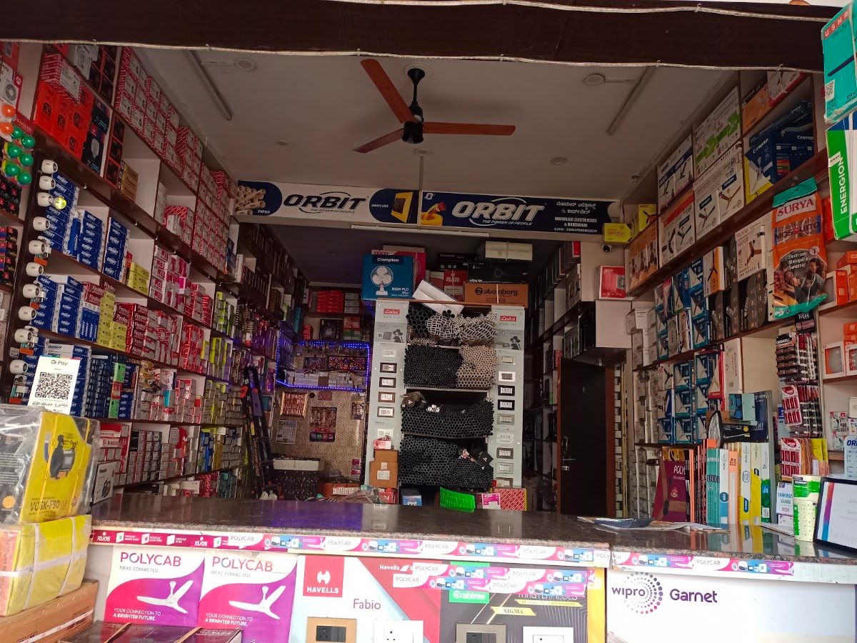Gallery — MAHAVEER ELECTRICALS AND HARDWARE, Shettihalli, Bengaluru