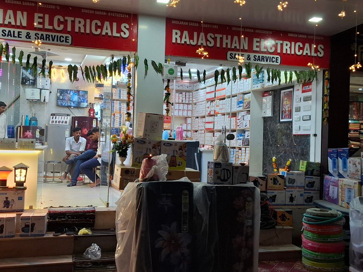 Exterior — RAJASTHAN ELECTRICALS, Balaji Nagar, Sanchore