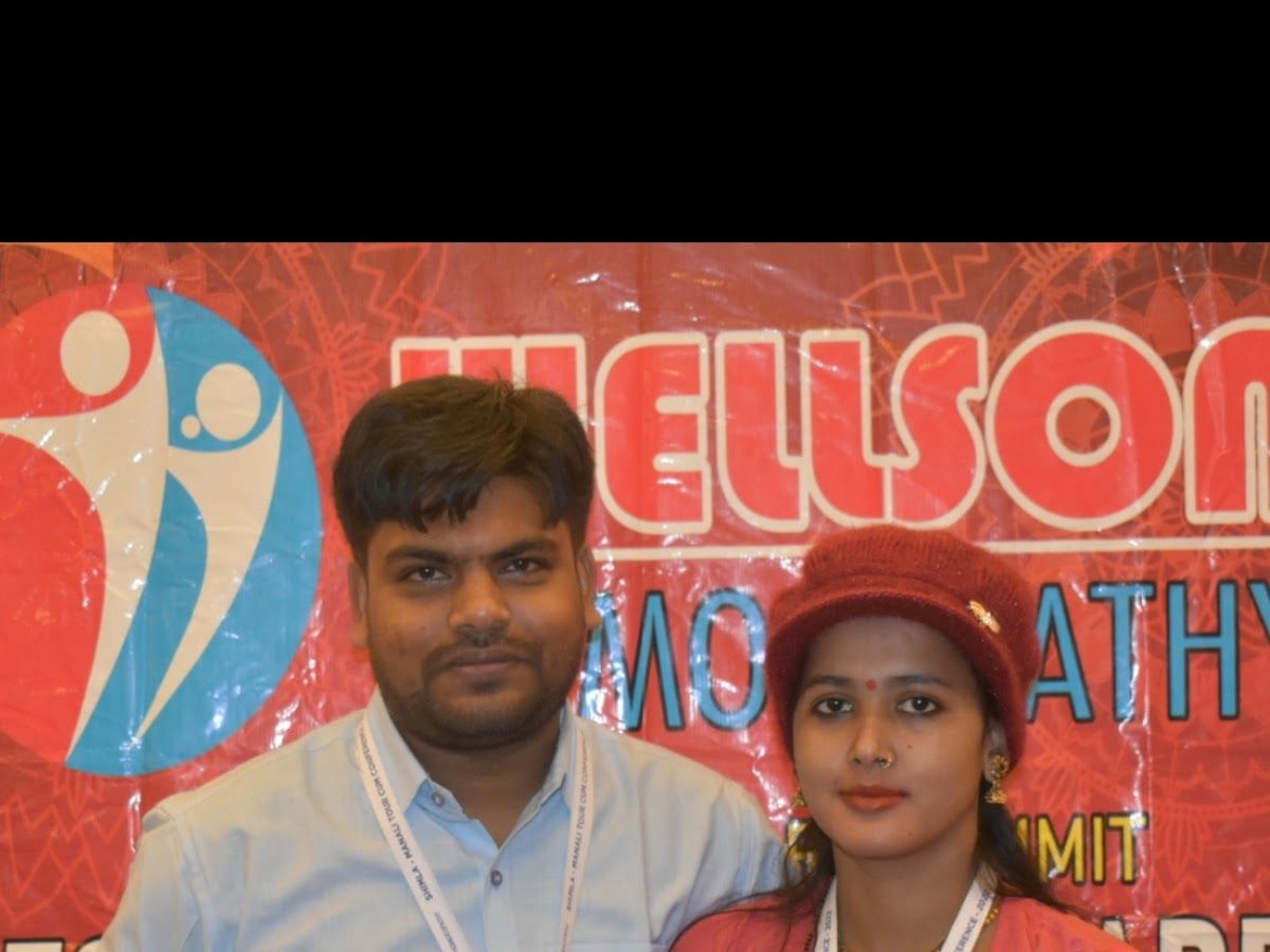 Gallery — Shiv Shakti Clinic, Baniapur