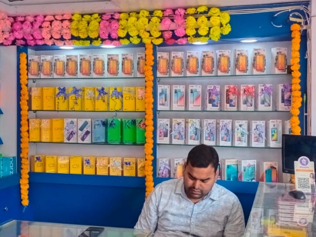 Interior — NIRAJ mobile, Giridih