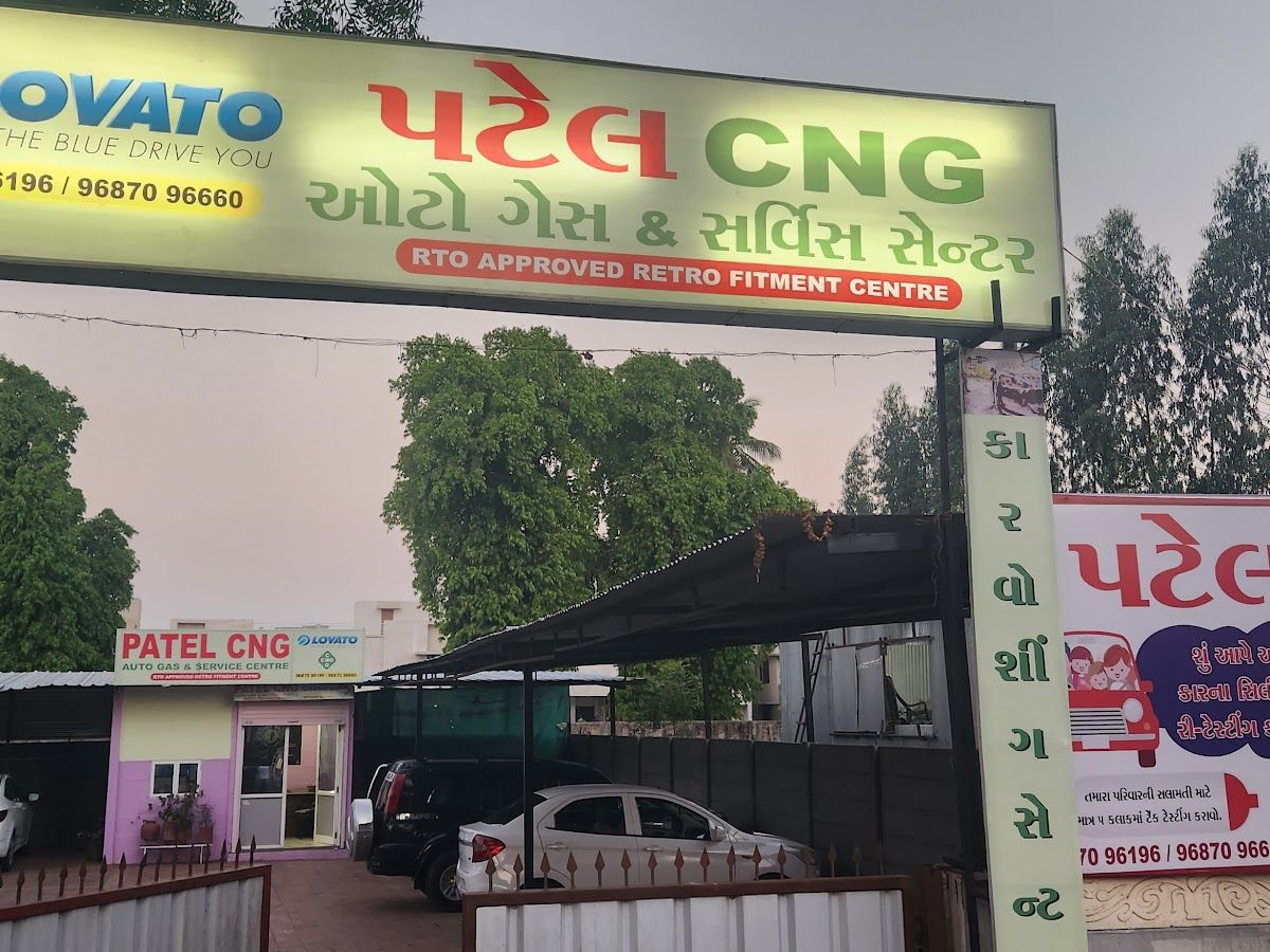 Gallery — PATEL CNG, Jitodia, Jitodiya Part