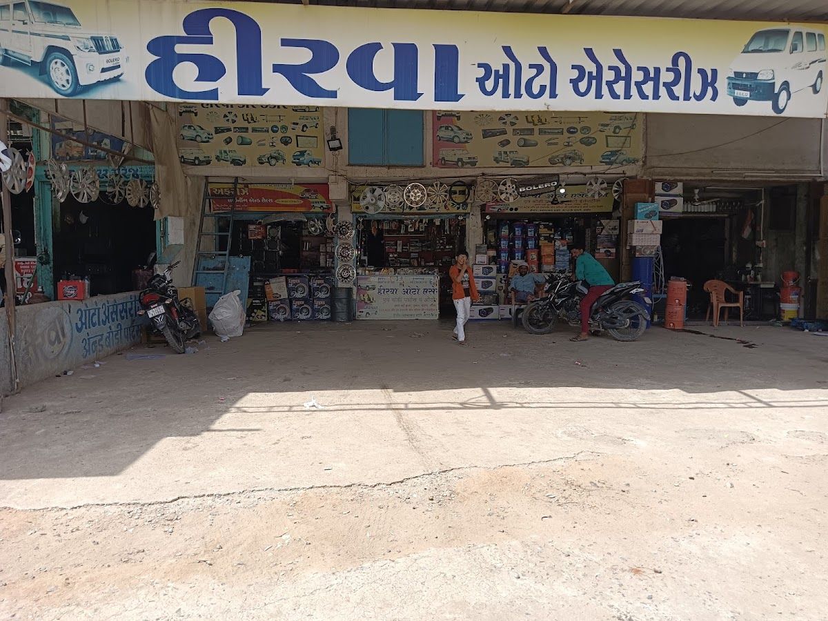 Gallery — Heerwa Auto Accessories, Shakar Nagar, Dahod