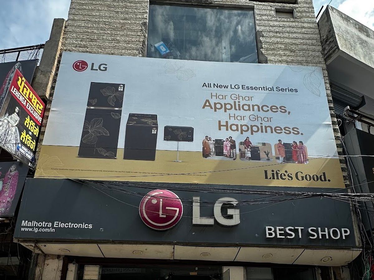 Gallery — Malhotra Electronics, Satgur Nagar, Nawanshahr