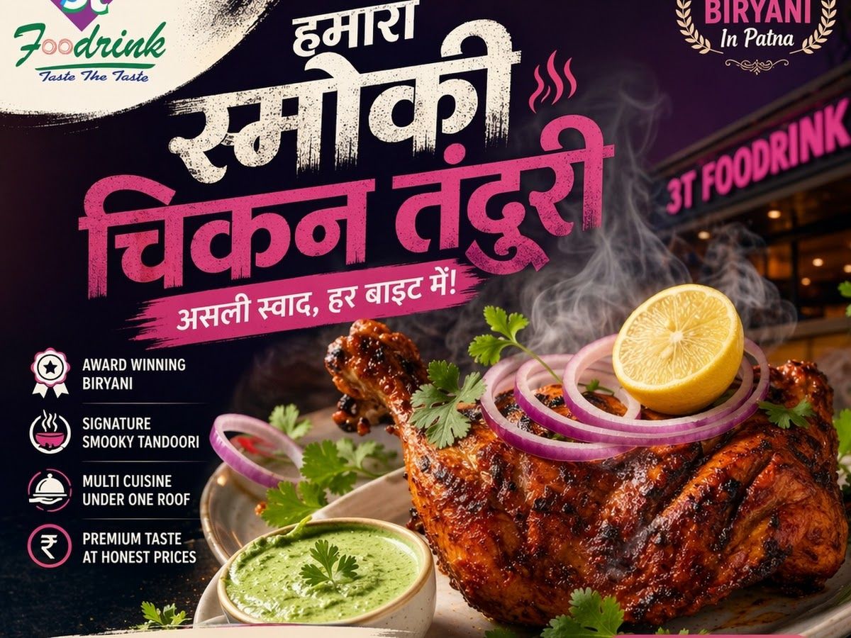 Gallery — 3T Foodrink - Best Biryani & Roll in Ashok Rajpath, Muhammadpur, Patna