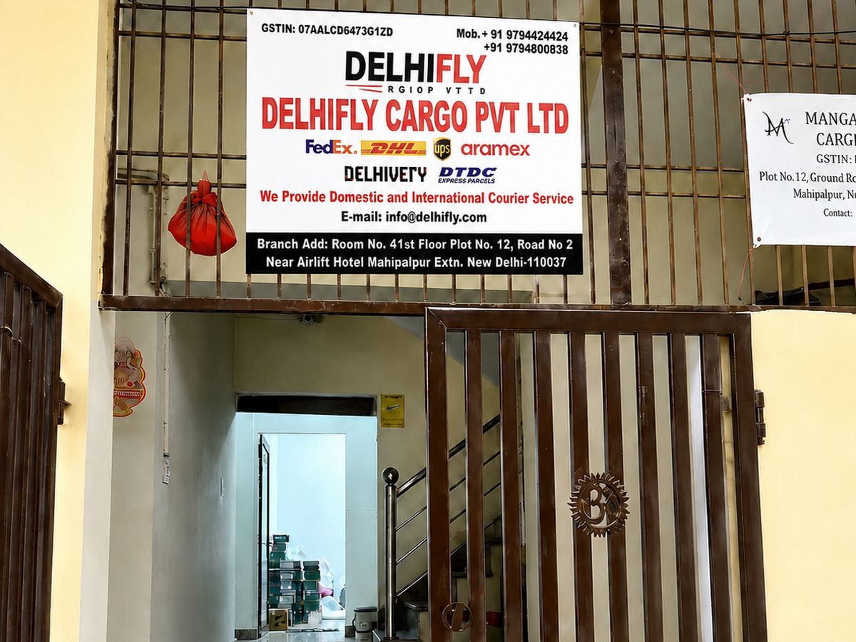 Gallery — DelhiFly Cargo Pvt Ltd, Mahipalpur Extension, Delhi