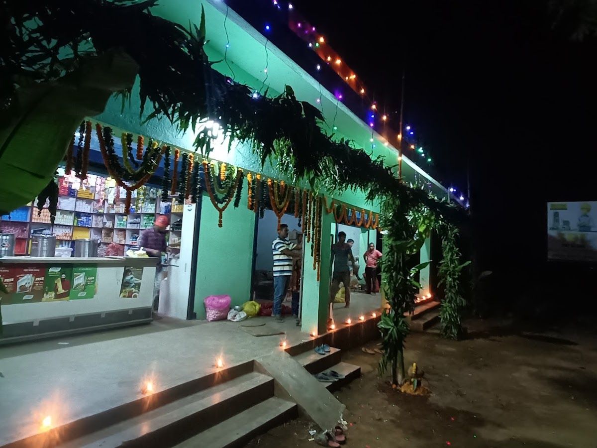 Gallery — prusty variety store, Bankapatuli