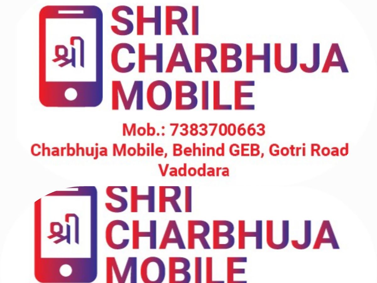 Gallery — Jay Ramdev Mobile, Somnath Society, Vadodara