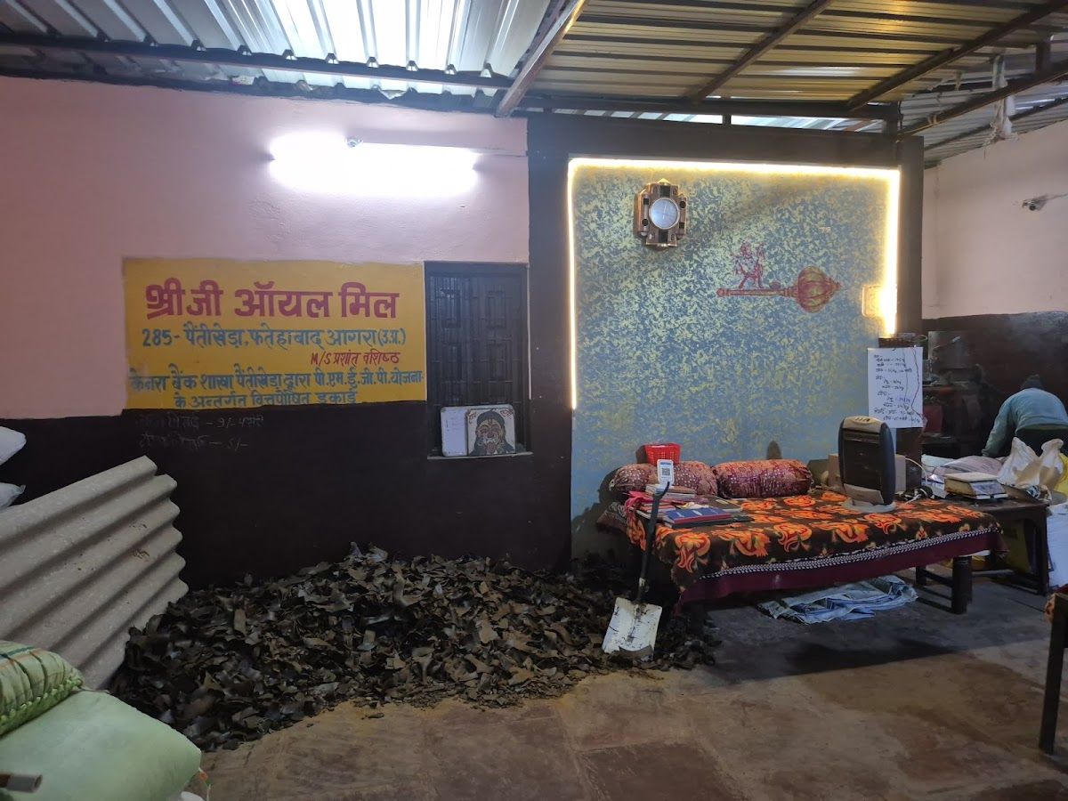 Gallery — Shree ji mustard oil mill, Penti Khera