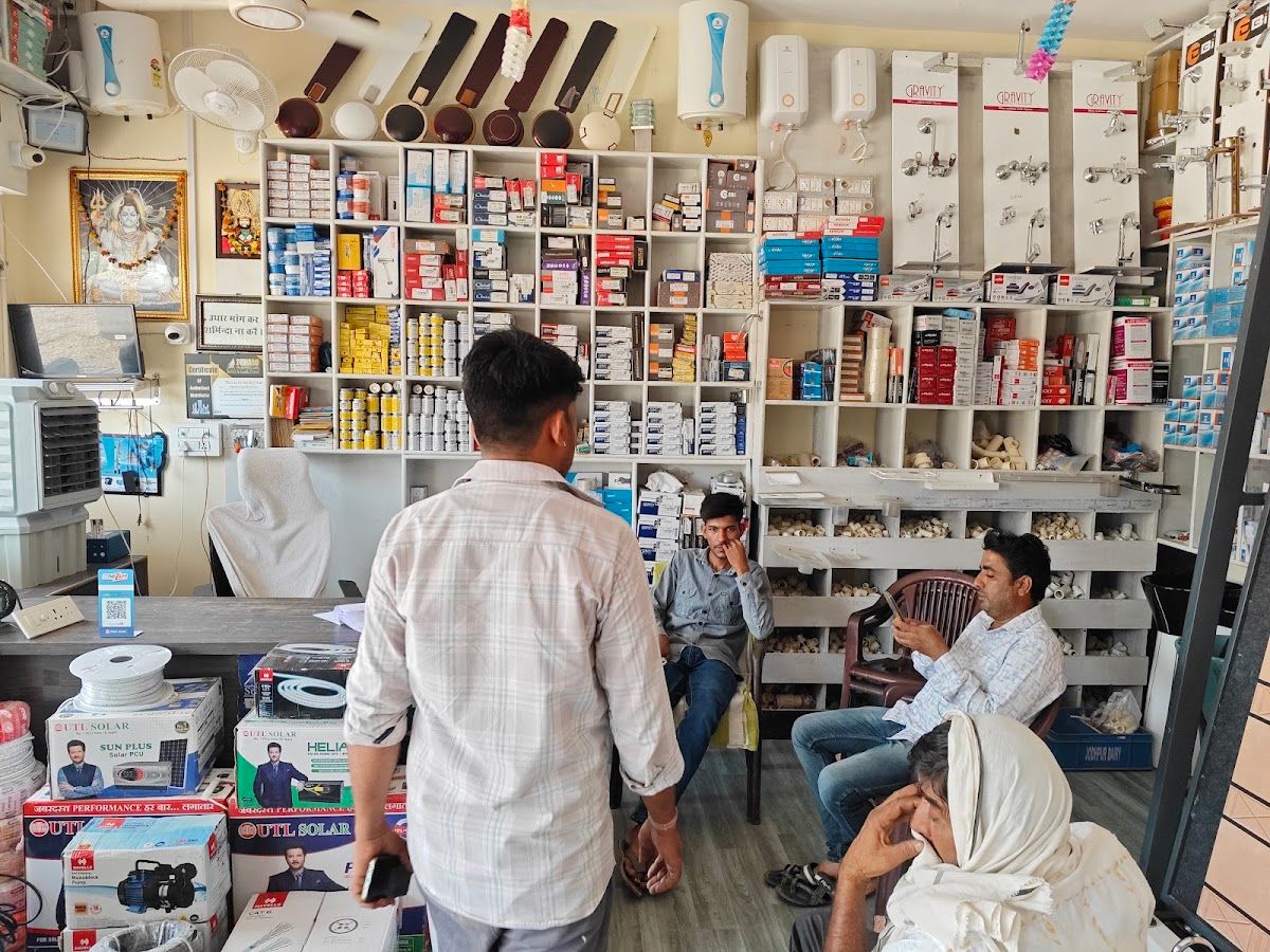 Interior — New Mahadev Electric And Tiles, Degana