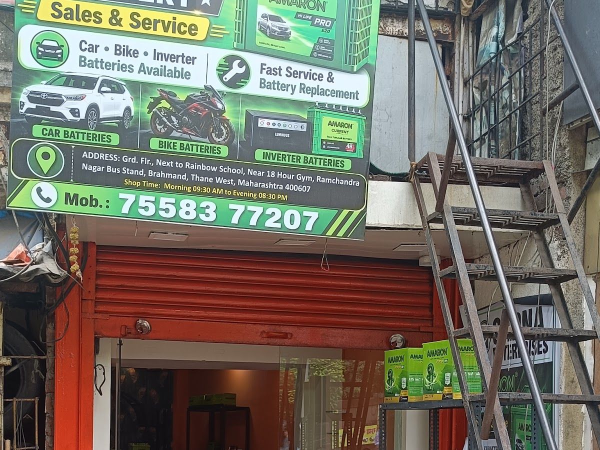 Exterior — Sapna enterprises , Brahmand, Thane