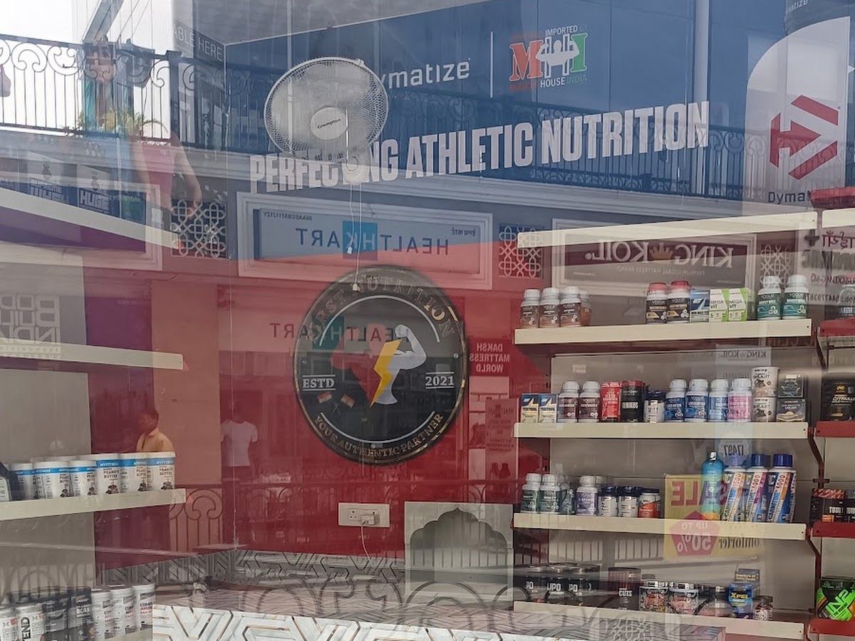 Gallery — FIRST NUTRITION SUPPLEMENT-GNC MB, Gurgaon Manesar
