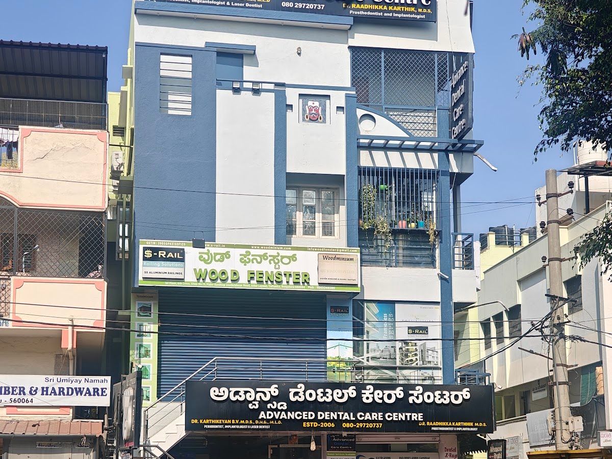 Gallery — Advanced Dental Care Centre, Attur Layout, Bengaluru