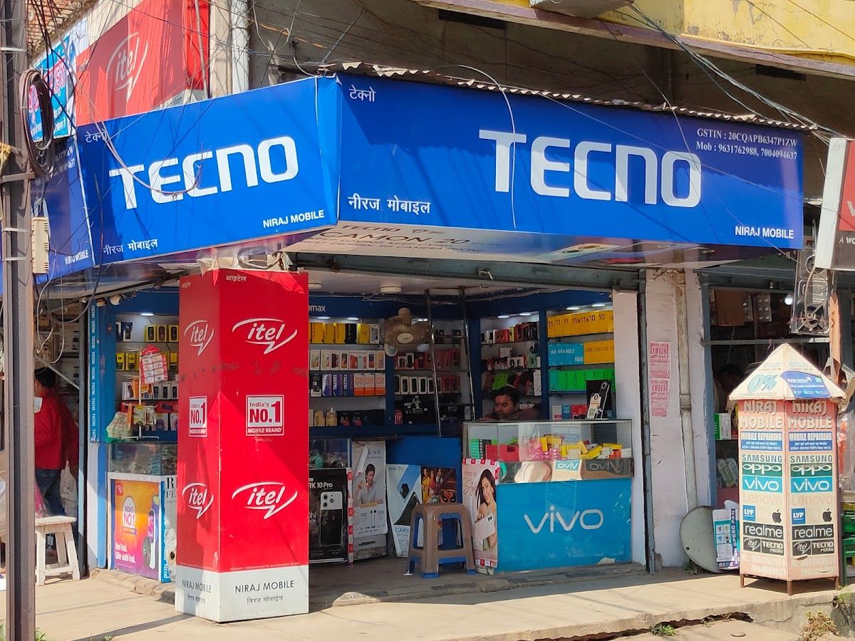 Gallery — NIRAJ mobile, Giridih