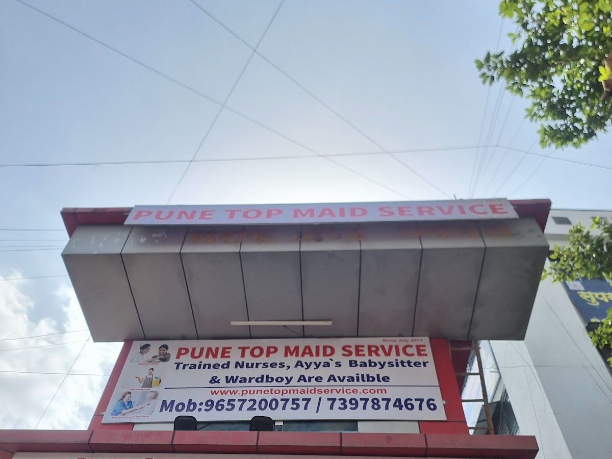 Gallery — PUNE TOP MAID SERVICES, Geeta Society, Pimpri-Chinchwad