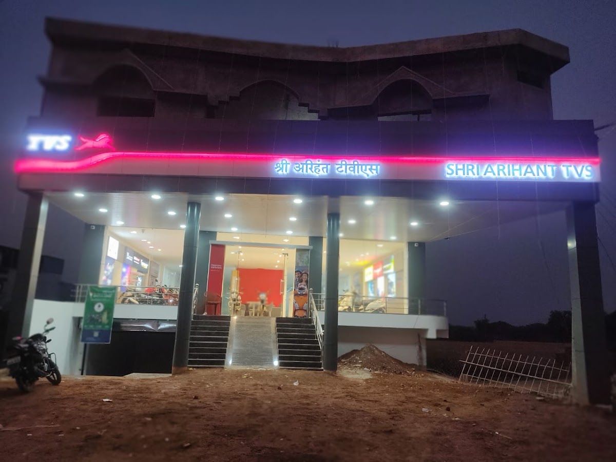 Gallery — Shri Arihant TVS, Bemetara