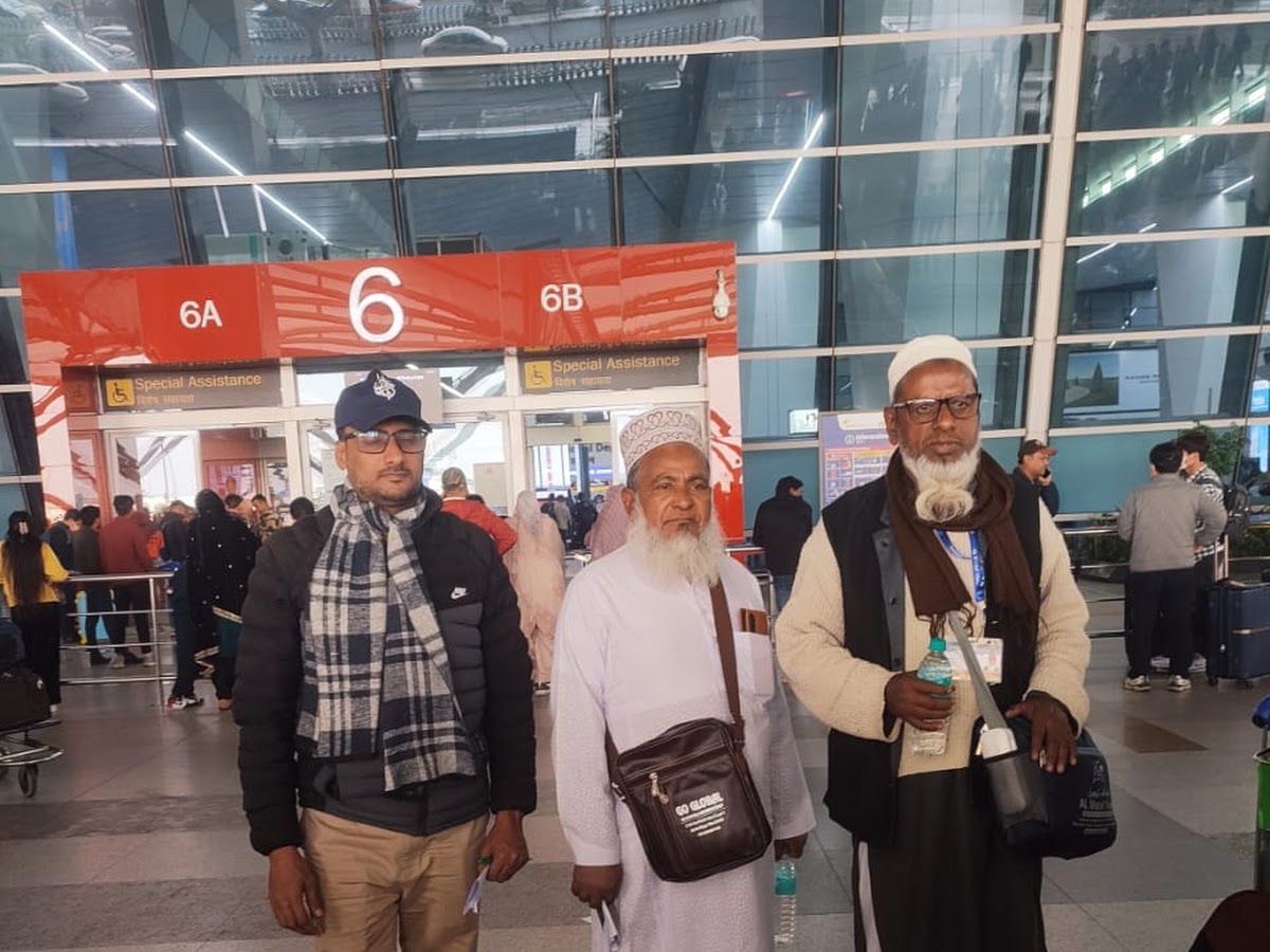 Gallery — Rahi Travels hajj and umrah, Kishanganj