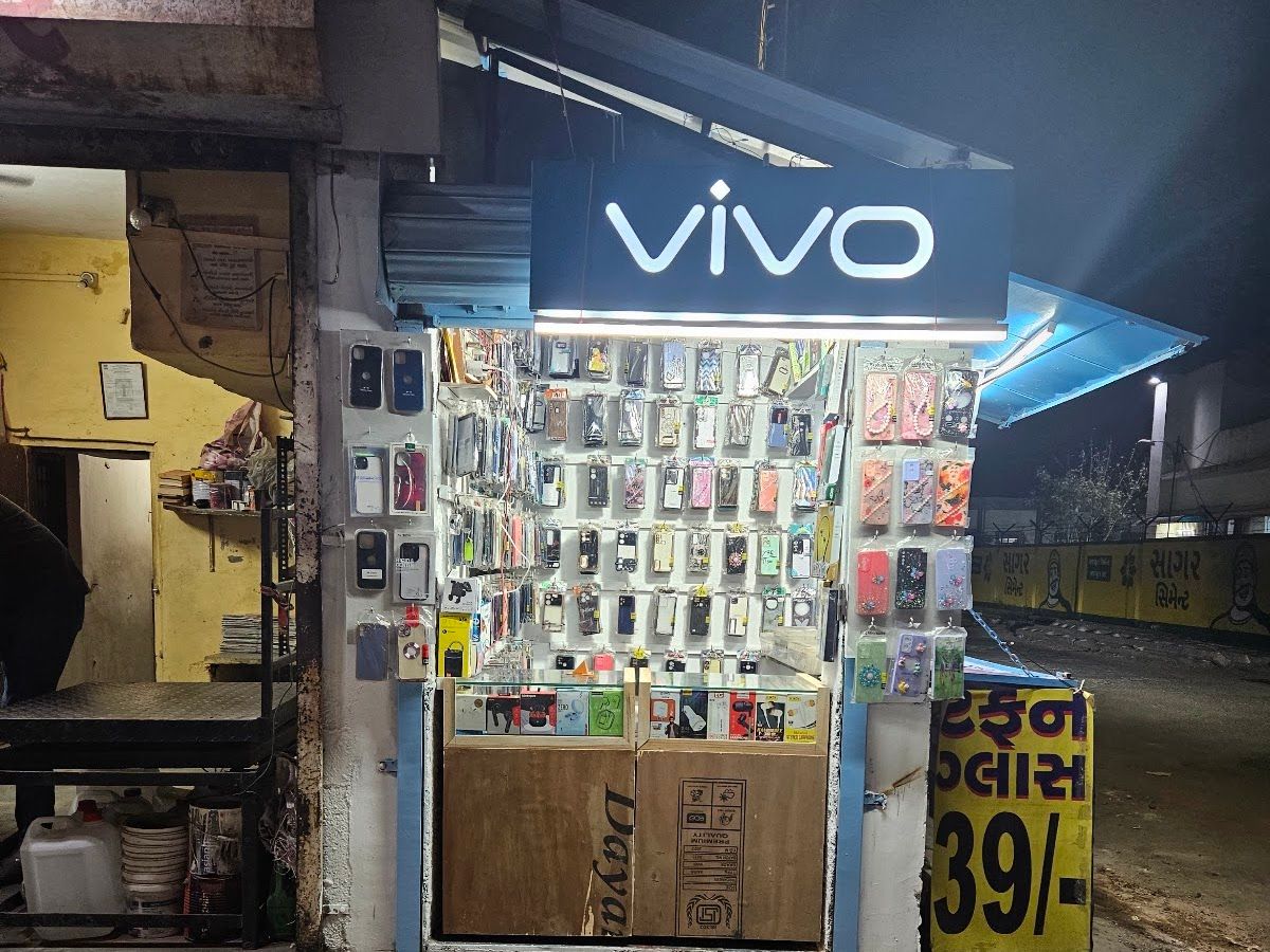 Gallery — Jay Ramdev Mobile, Somnath Society, Vadodara