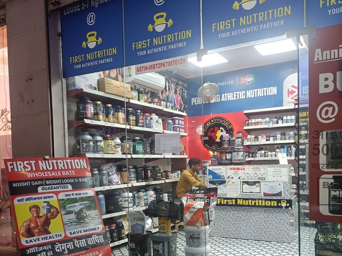 Exterior — FIRST NUTRITION SUPPLEMENT-GNC MB, Gurgaon Manesar