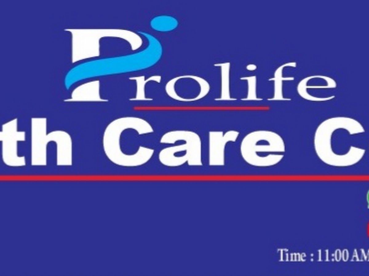Gallery — PRO-LIFE HEALTHCARE CENTER, Bokaro Steel City