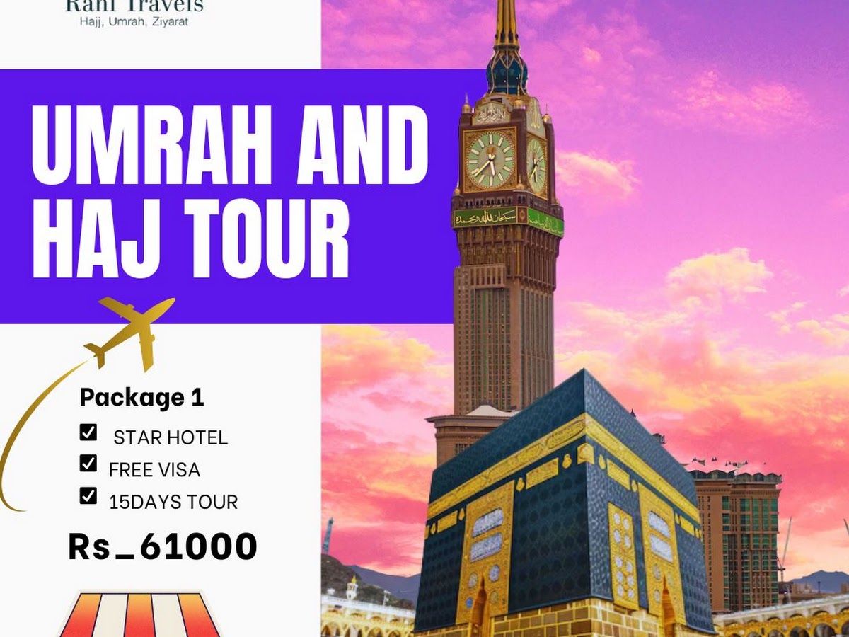 Gallery — Rahi Travels hajj and umrah, Kishanganj