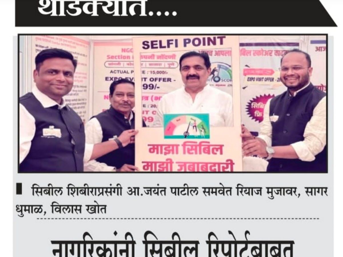 Gallery — DIGITAL KATTA, Hingne Budrukh, Pune