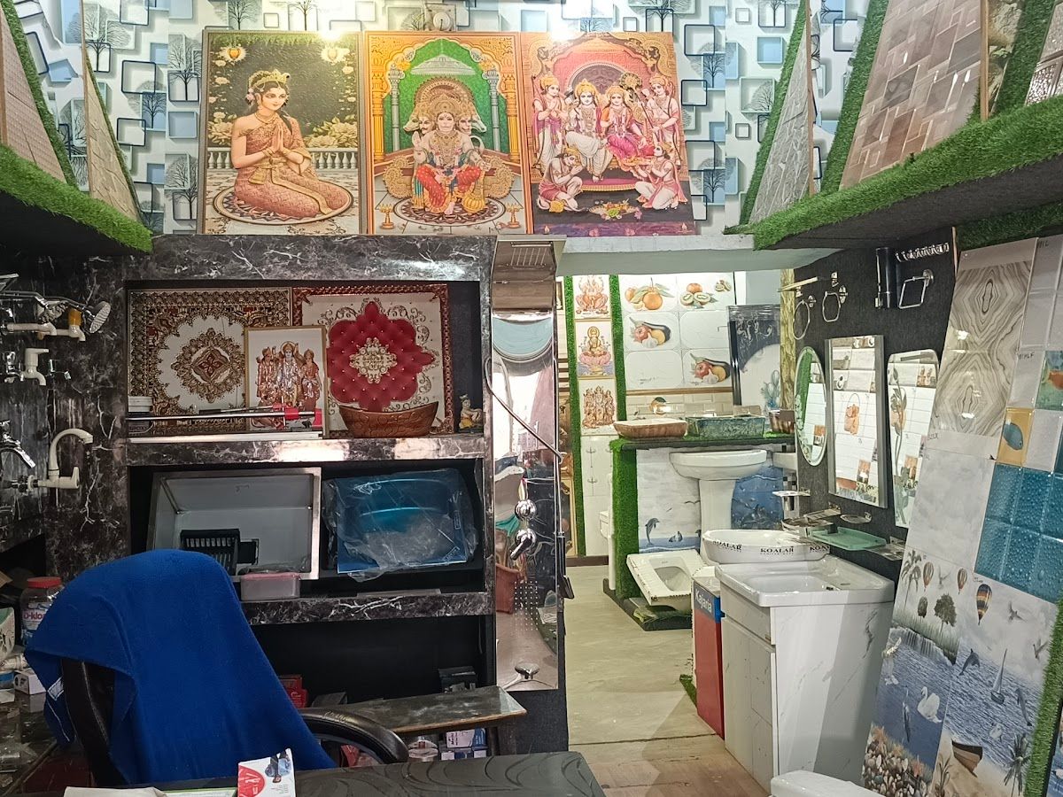 Gallery — Baranwal trading, Chopan