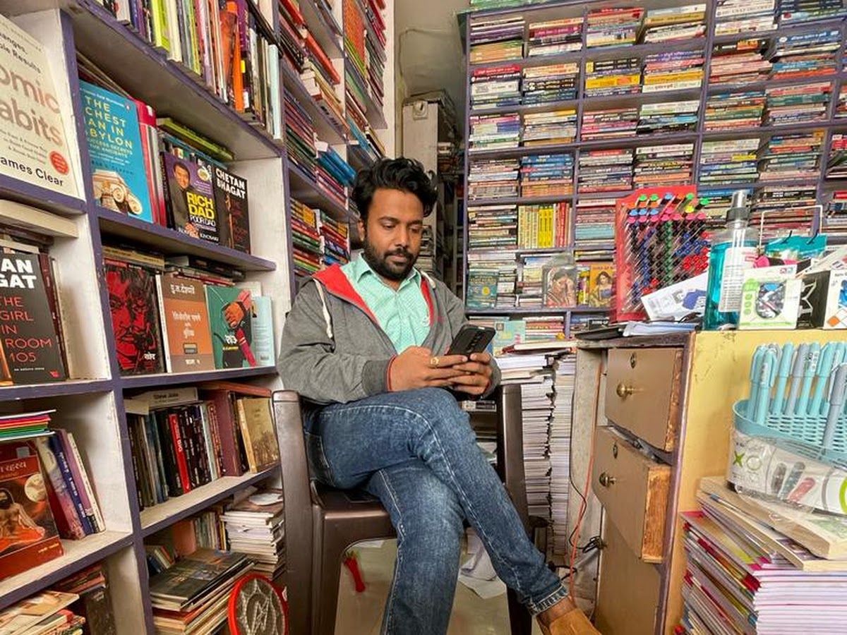 Gallery — Ruchi Book Palace, Shahunagar, Beed