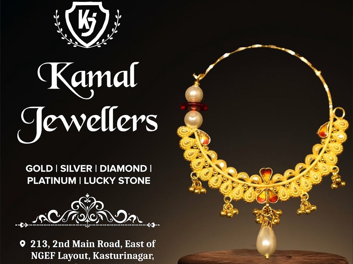 Gallery — Kamal Jewellers, East Of Ngef Layout, Bengaluru