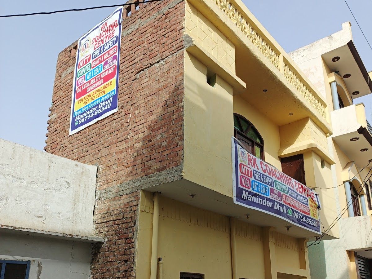Gallery — RK Coaching Centre, Kaithal