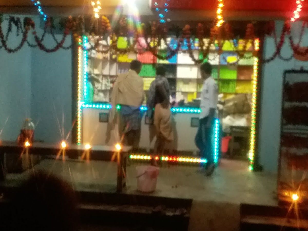 Gallery — prusty variety store, Bankapatuli