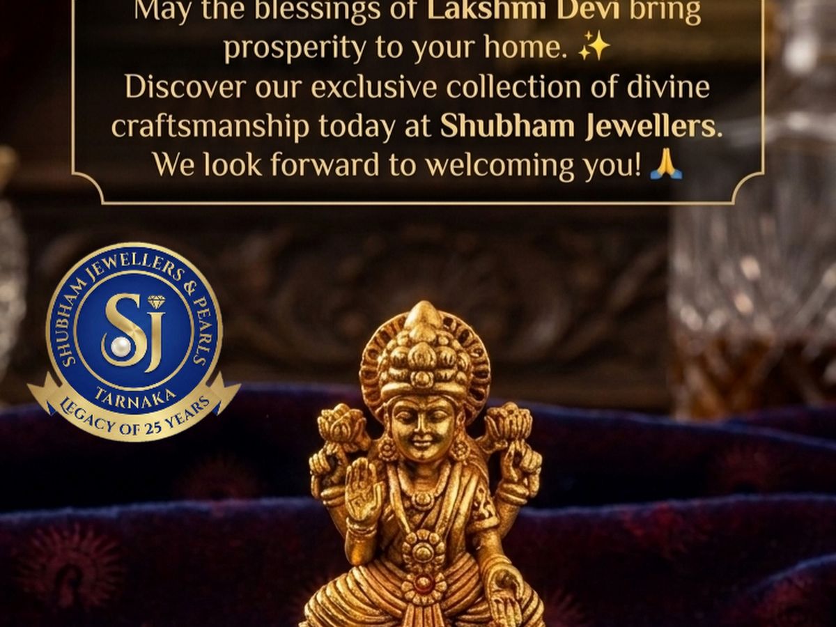 Interior — Shubham Jewellers & Pearls, Vijayapuri Colony, Hyderabad