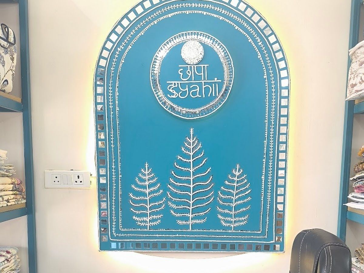Exterior — ChapaSsyahii by Sarika Kasera, Babupur Village, Gurugram