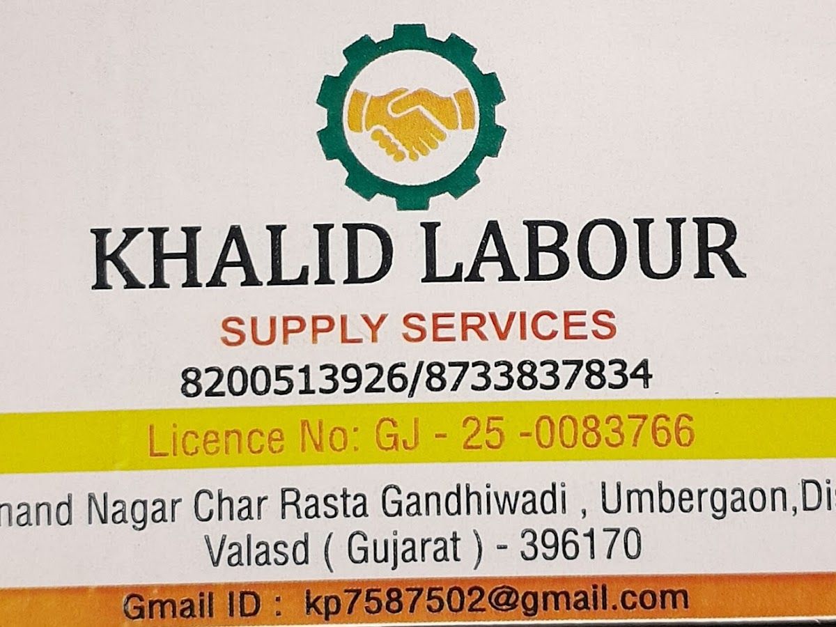 Exterior — Khalid labour supply services, Umbergaon